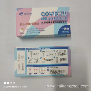 Kit de prueba de antígeno de saliva covid-19